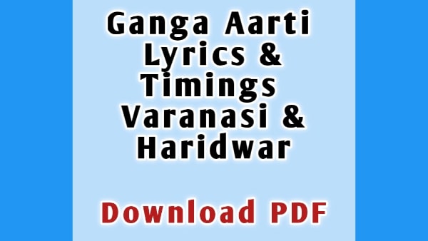 Ganga Aarti Varanasi Time Evening